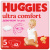 Подгузники Huggies Ultra Comfort Jumbo 5 для девочек 42шт