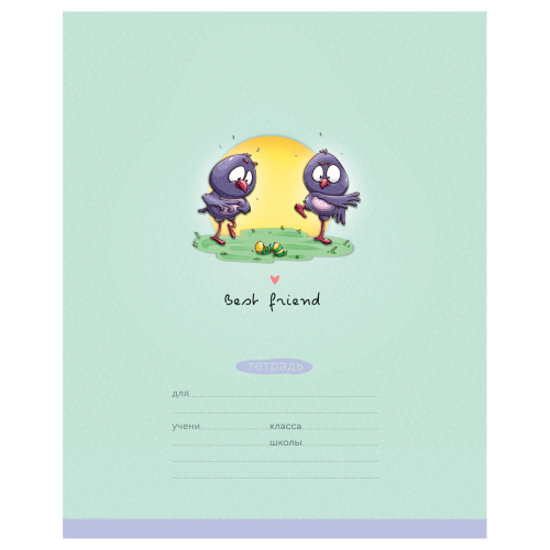 Тетрадь клетка 12л. BG Эксклюзив. Путешествие птенцов