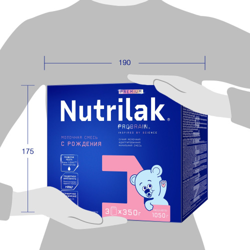 Молочная смесь Nutrilak Premium 1, 1050г