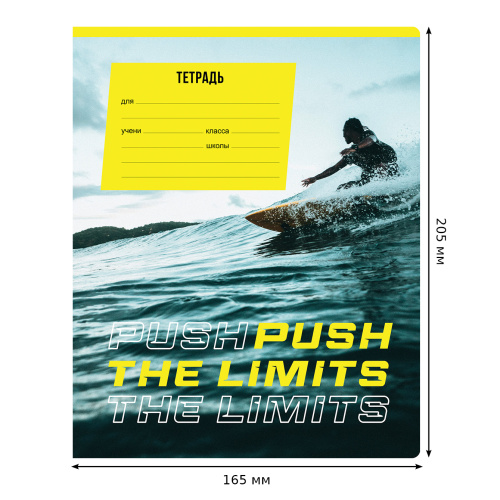 Тетрадь клетка 24л. BG Athletic