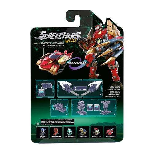 Трансформер Автофлип-машина Хэллшторм S5