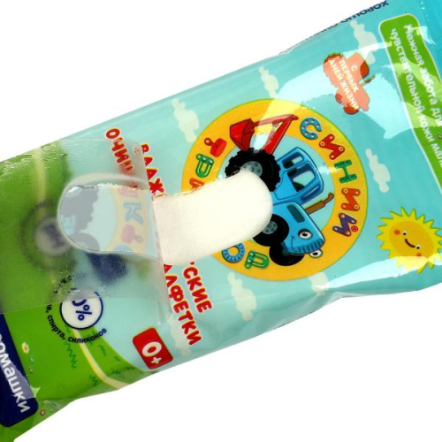 Детские влажные салфетки Синий Трактор 15шт