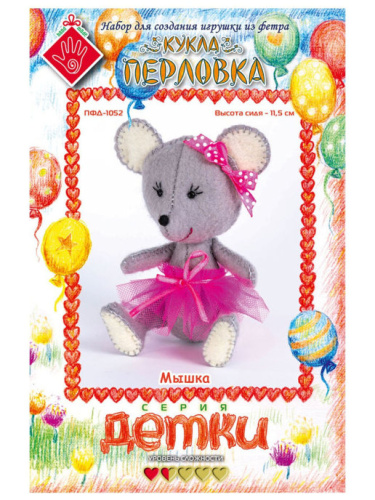 Набор для творчествая Игрушка Мышка