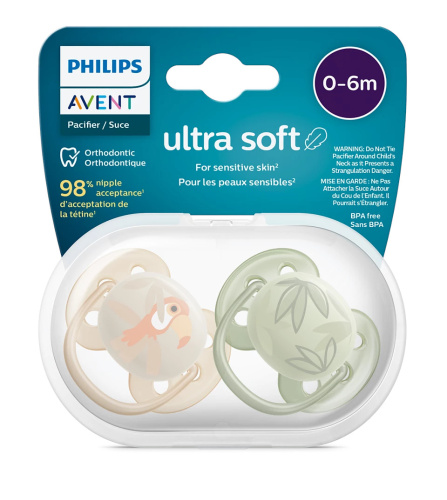 Пустышка для мальчиков Philips AVENT ultrasoft deco с 0-6 месяцев, 2шт