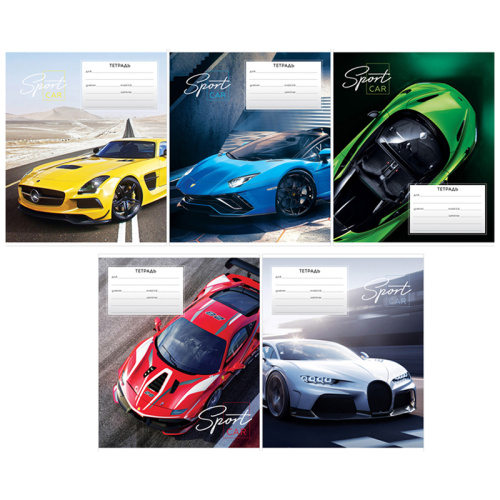 Тетрадь линия 24л. ArtSpace Авто. Sport car