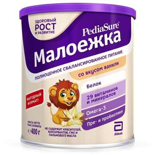 Смесь специальная Малоежка Pediasure Ваниль 400 г