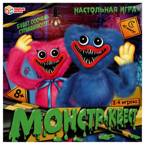 Настольная игра-ходилка Монстр-квест