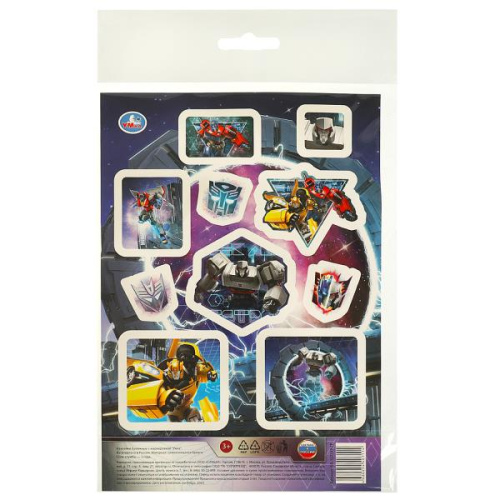 Наклейки Роботы