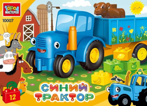 Конструктор Синий Трактор с тележкой 12дет.