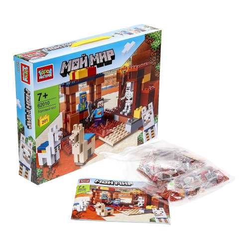 Конструктор Мой мир 201дет.