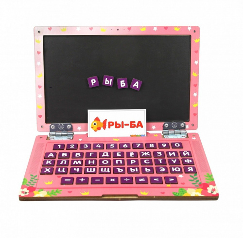 Ноутбук Единорог