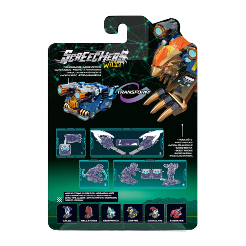 Трансформер Автофлип-машина Гриффон S5