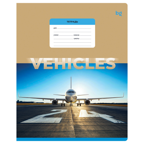 Тетрадь клетка 24л. BG Vehicles