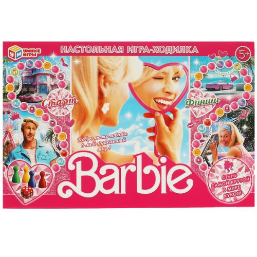 Настольная игра-ходилка Barbie