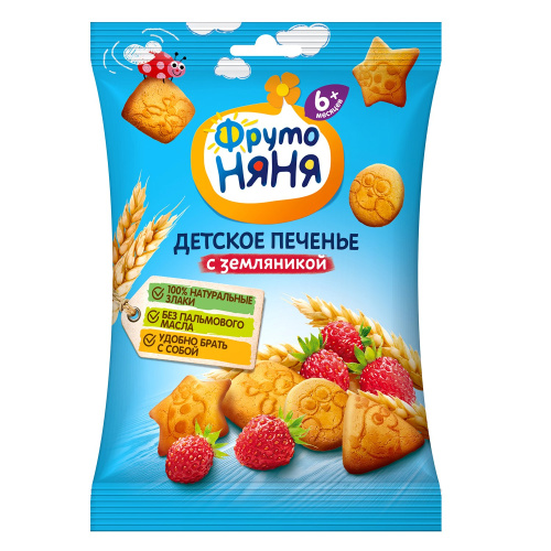 Фруто Няня:Печенье пшеничное с земляникой 50 г