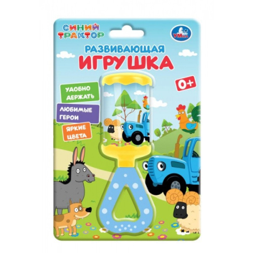 Погремушка Синий Трактор. Конфета