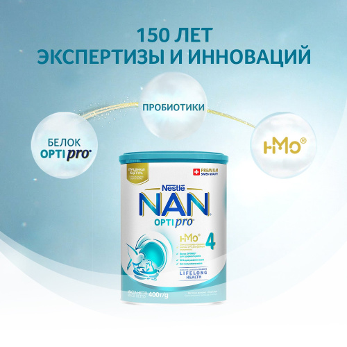 Смесь молочная NAN 4 800 г с 18 месяцев