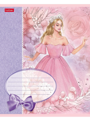 Тетрадь клетка 12л. Hatber Грёзы принцесс