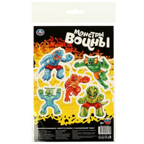 Наклейки Монстры-воины