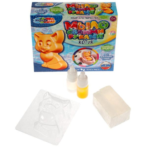 Набор для изготовления мыла Котик