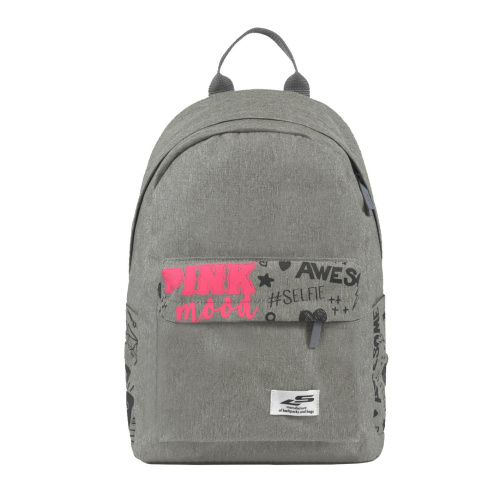 Рюкзак школьный Квест 1 Серый