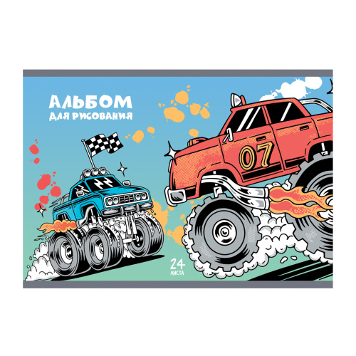 Альбом для рисования 24л. BG Mix. Мальчики