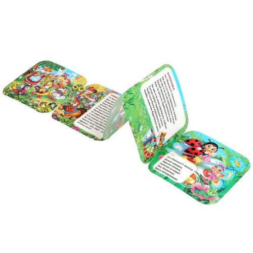 Книжка-гармошка Кошкин дом. Потешки