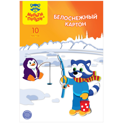 Картон белый двуст. A4 10л. Приключения Енота