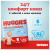 Подгузники Huggies Ultra Comfort 5 (12-22 кг) для мальчиков 84 шт
