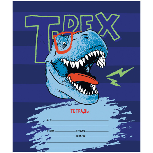 Тетрадь клетка 12л ArtSpace Рисунки. Dino paty