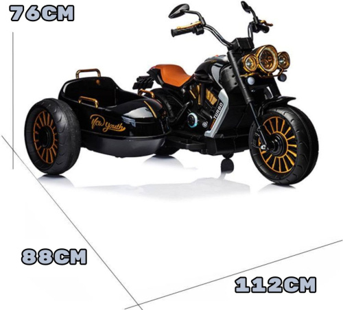 Электромотоцикл