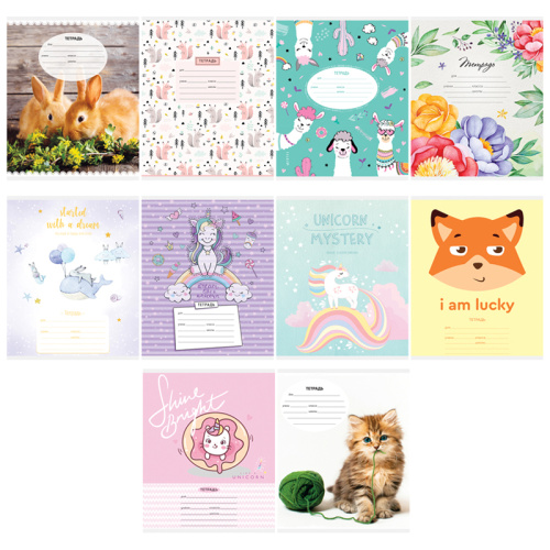 Тетрадь частая косая линия 12л. ArtSpace Микс. Для девочек