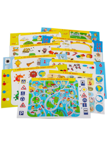 Электровикторина Умнички