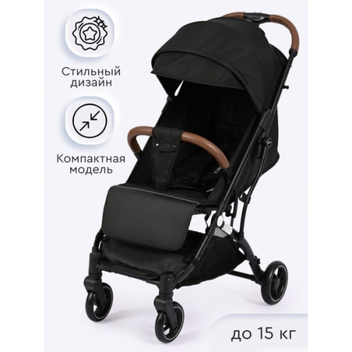 Коляска прогулочная LUNA LUX(Black)