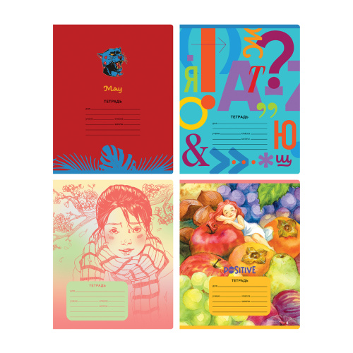 Тетрадь линия 18л. BG Super Mix-24