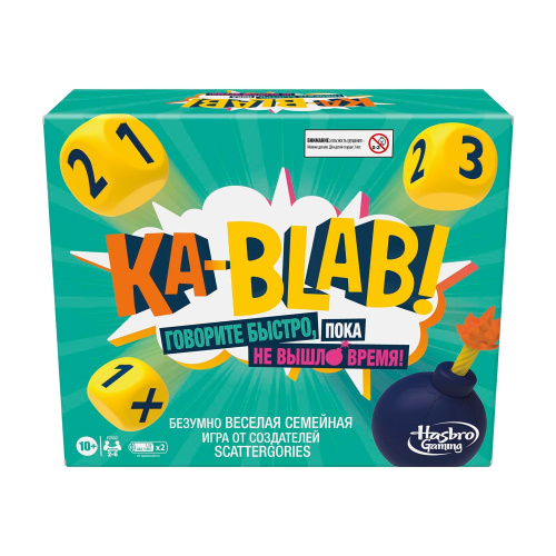 Настольная игра КАБЛАБ