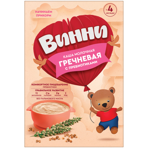 Молочная гречневая каша Винни, 200г
