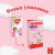 Подгузники-трусики Huggies для девочек 4 9-14 кг 52 шт