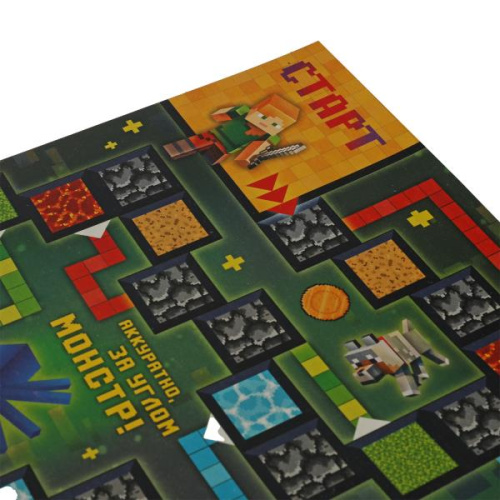 Настольная игра МЕГА-ходилка Мини-крут