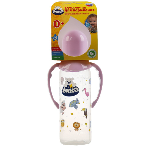 Бутылочка для кормления Умка с ручками и силиконовой соской 250 мл с 6 месяцев