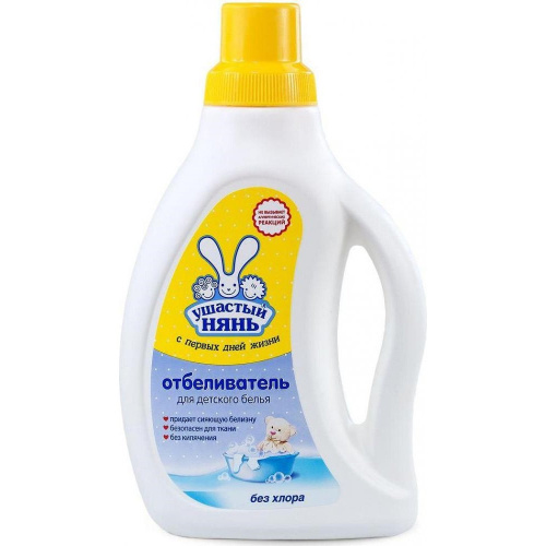 Отбеливатель детский Ушастый Нянь с первых дней жизни 750 мл