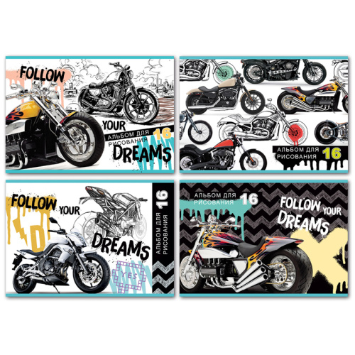 Альбом для рисования 16л. Moto dreams