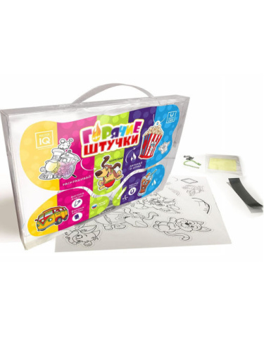 Набор для творчества Горячие штучки