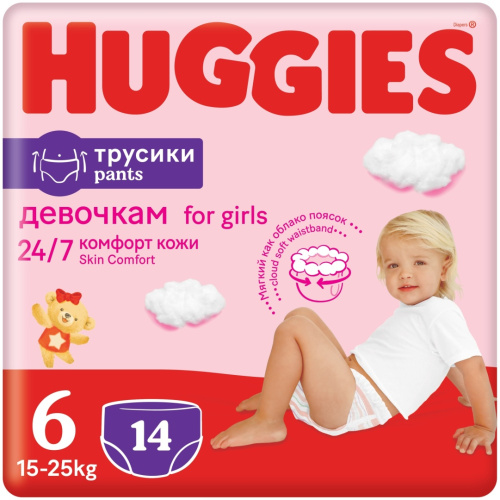 Подгузники-трусики Huggies для девочек 6 15-25кг 14шт