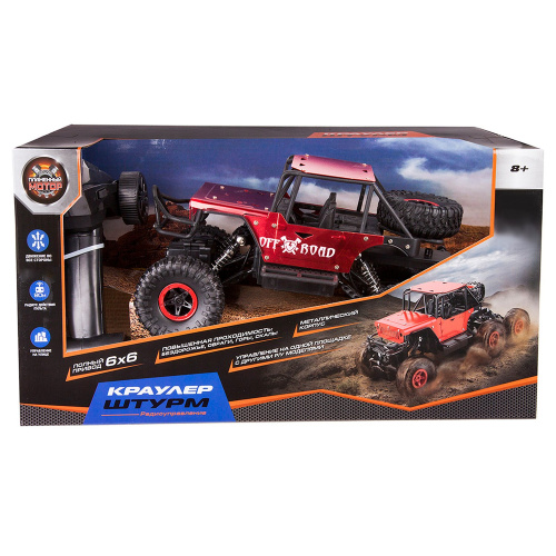 Машинка на радиоуправлении Пламенный мотор  Краулер Штурм  6WD