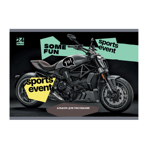 Альбом для рисования 24л. BG Mix. Мальчики