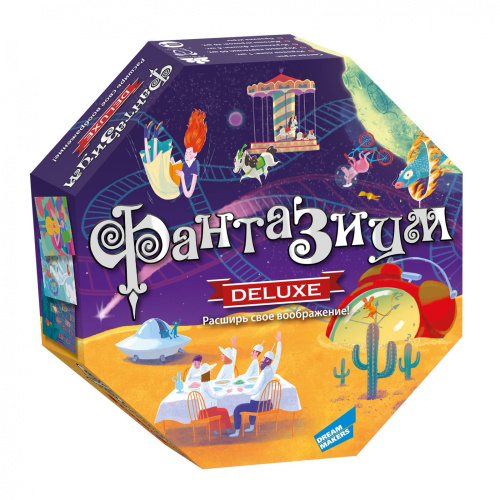 Игра настольная Фантазиум. Delux