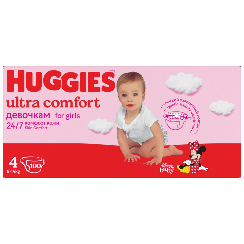 Подгузники Huggies Ultra Comfort 4 (8-14 кг) для девочек, 100 шт