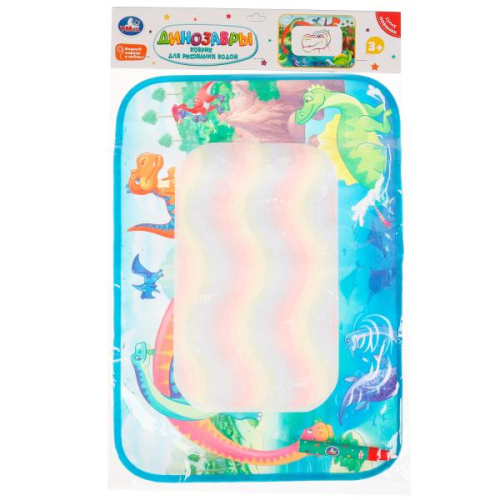 Коврик для рисования водой Динозавры