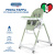 Стульчик Peg-Perego Prima Pappa Follow Me (Mint)